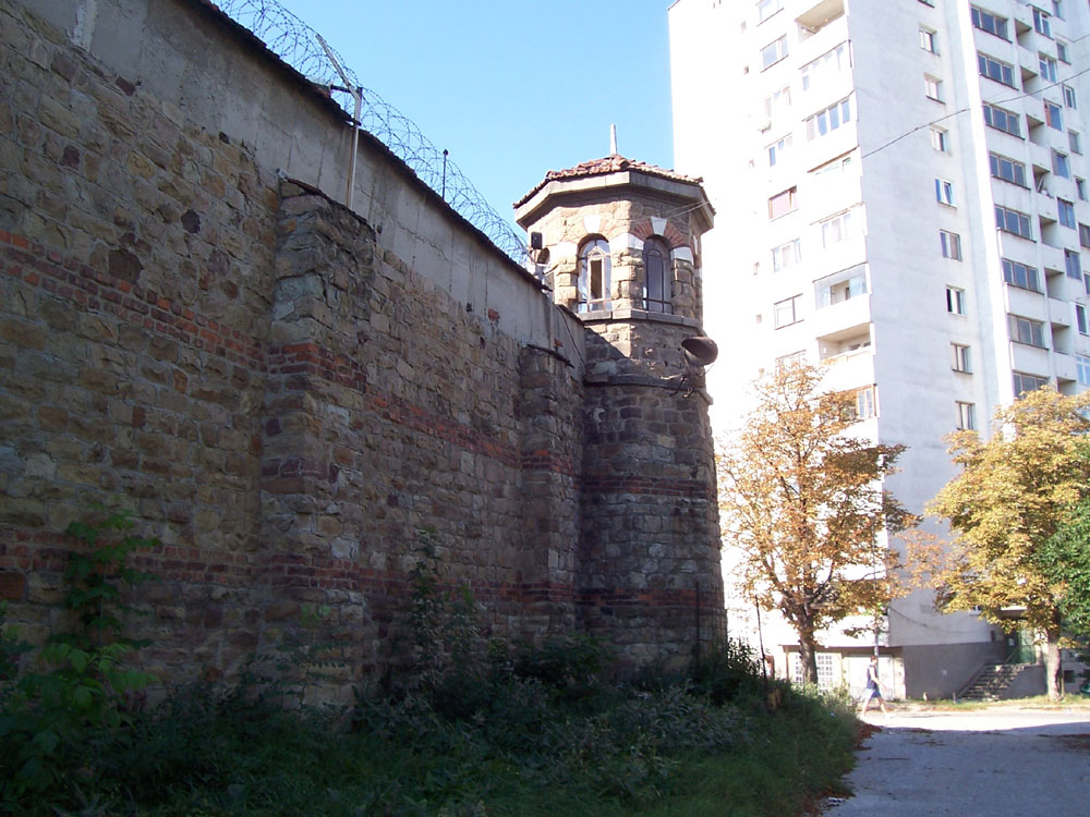 Zentralgef&auml;ngnis Sofia